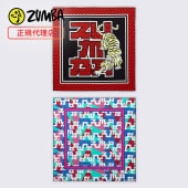 ZUMBA ����� ������ ������ ���å� �Х���� 2���� �������� �� ���� ����ե��å� ������������ �ե��åȥͥ� ���� ���ݡ��� ���� �襬 ������ ����Х����� �ޥ�����顼 S1