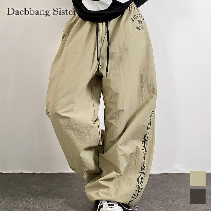 アウトレット Daebbang Sister 正規品 デッパンシスター レディース
