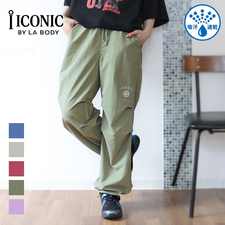 LA BODY ICONIC �ѥ�� ��ǥ����� �ѥ饷�塼�ȥѥ�� �ɥ饤 �ۿ�®�� �۴�®�� �ʥ�����ѥ�� �������ѥ�� ���ɥ����� ��˥��å��� ������������ �ե��åȥͥ� ���� ���ݡ��� ���� �襬 ������ ����ǥ��� ���졼 ��å� ������