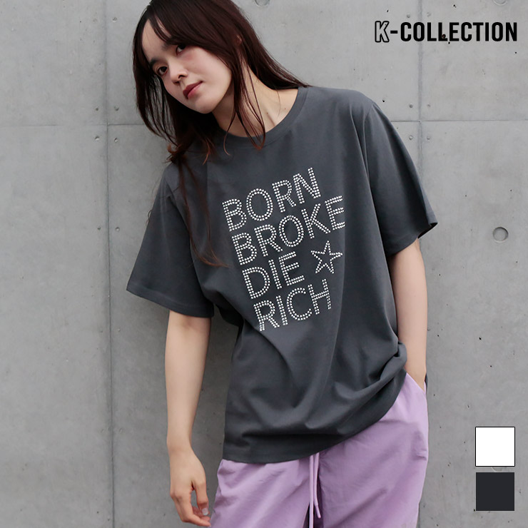 K-collection Tシャツ 半袖 キラキラ オーバーサイズ ルーズ やわらか