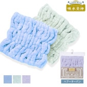 G-TOWEL �ۿ����� �إ��������Х� ������������ �ե��åȥͥ� ���� ���ݡ��� ���� �襬 �֥롼 �֥롼���꡼�� �Х�����å� �ۿ�®�� �ޥ������ե����С� ��û ���� �ɽ� ��ȱ �դ�⤳�ޥ륷�� �ɥ饤�䡼��û �إ�����
