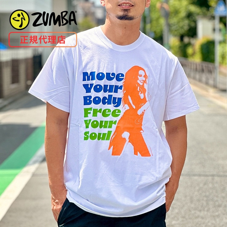 ZUMBA】SUMMER T-shirt ⭐︎ | KEEP ON DANCING