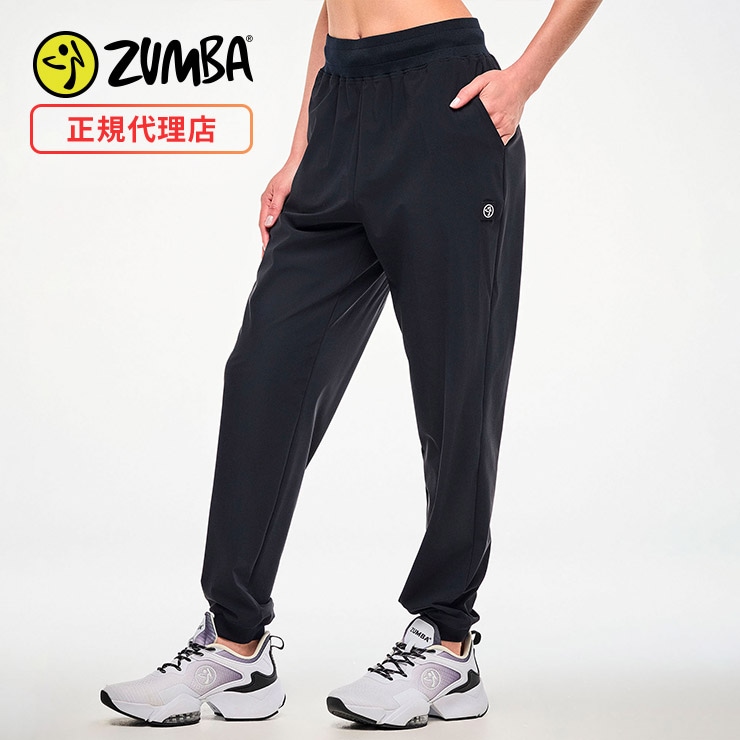 新品　正規品　ズンバ　X S ジョガー　パンツ ZUMBA ズンバ 正規品 ウェア レディース パンツ ジョガーパンツ
