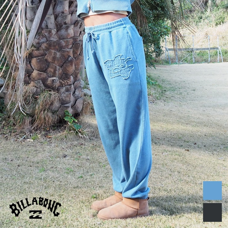 BILLABONG 正規品 ビラボン ジョガーパンツ ロングパンツ スウェット