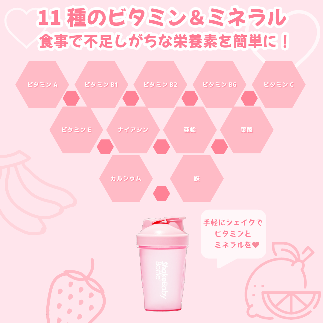 SHAKE BABY シェイクベイビー プロテイン A089 ミルクティー味
