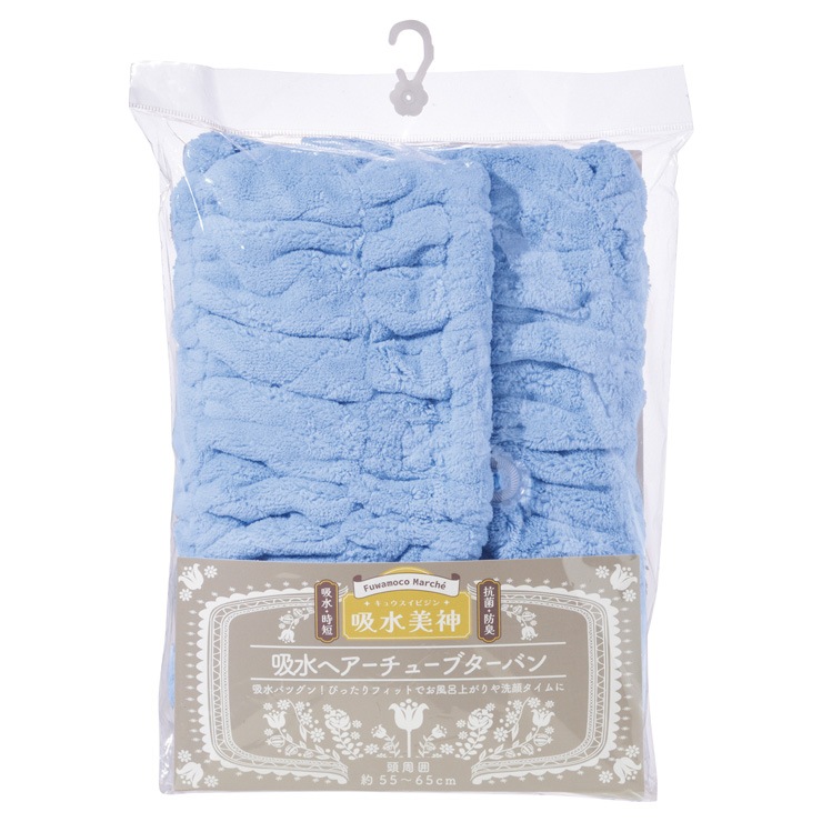 G-TOWEL �ۿ����� �إ������塼�֥����Х� ������������ �ե��åȥͥ� ���� ���ݡ��� ���� �襬 �֥롼 �֥롼���꡼�� �ԥ� ����������å� �ۿ�®�� �ޥ������ե����С� ��û ���� �ɽ� ��ȱ �դ�⤳�ޥ륷�� �ɥ饤�䡼��û �إ�����