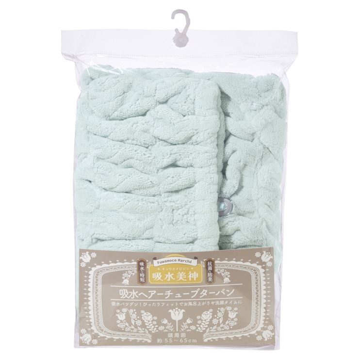 G-TOWEL �ۿ����� �إ������塼�֥����Х� ������������ �ե��åȥͥ� ���� ���ݡ��� ���� �襬 �֥롼 �֥롼���꡼�� �ԥ� ����������å� �ۿ�®�� �ޥ������ե����С� ��û ���� �ɽ� ��ȱ �դ�⤳�ޥ륷�� �ɥ饤�䡼��û �إ�����