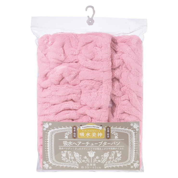 G-TOWEL �ۿ����� �إ������塼�֥����Х� ������������ �ե��åȥͥ� ���� ���ݡ��� ���� �襬 �֥롼 �֥롼���꡼�� �ԥ� ����������å� �ۿ�®�� �ޥ������ե����С� ��û ���� �ɽ� ��ȱ �դ�⤳�ޥ륷�� �ɥ饤�䡼��û �إ�����