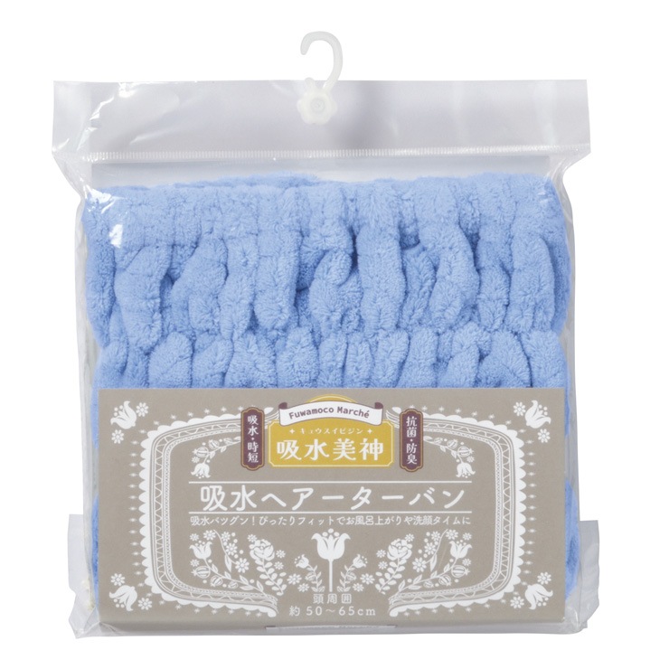 G-TOWEL �ۿ����� �إ��������Х� ������������ �ե��åȥͥ� ���� ���ݡ��� ���� �襬 �֥롼 �֥롼���꡼�� ����������å� �ۿ�®�� �ޥ������ե����С� ��û ���� �ɽ� ��ȱ �դ�⤳�ޥ륷�� �ɥ饤�䡼��û �إ�����