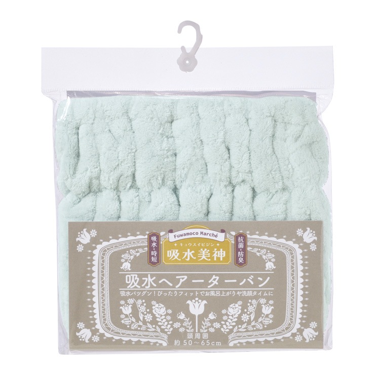 G-TOWEL �ۿ����� �إ��������Х� ������������ �ե��åȥͥ� ���� ���ݡ��� ���� �襬 �֥롼 �֥롼���꡼�� ����������å� �ۿ�®�� �ޥ������ե����С� ��û ���� �ɽ� ��ȱ �դ�⤳�ޥ륷�� �ɥ饤�䡼��û �إ�����