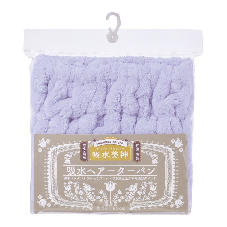 G-TOWEL �ۿ����� �إ��������Х� ������������ �ե��åȥͥ� ���� ���ݡ��� ���� �襬 �֥롼 �֥롼���꡼�� ����������å� �ۿ�®�� �ޥ������ե����С� ��û ���� �ɽ� ��ȱ �դ�⤳�ޥ륷�� �ɥ饤�䡼��û �إ�����