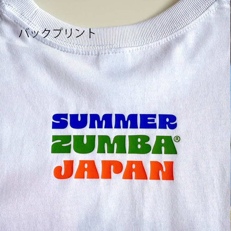 ZUMBA ズンバ 正規品 ウェアユニセックス Tシャツ 半袖 クルーネック