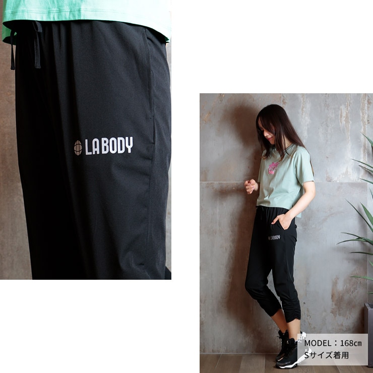 DUOFOLD ブラックスパッツ 【M】 スポーツ ジム ダイエット ヨガ LA BODY ICONIC パンツ クロップパンツ ナイロン ストレッチ 接触冷感
