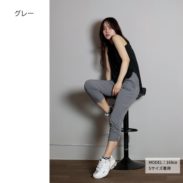 LA BODY ICONIC �ѥ�� �����åץѥ�� �ʥ����� ���ȥ�å� �ܿ��䴶 ������ �Ҥ��� �������� �������ȥ��� 8ʬ�� ��ǥ����� ������������ �ե��åȥͥ� ���� ���ݡ��� ���� �襬 ������ �֥�å� ������ ���졼