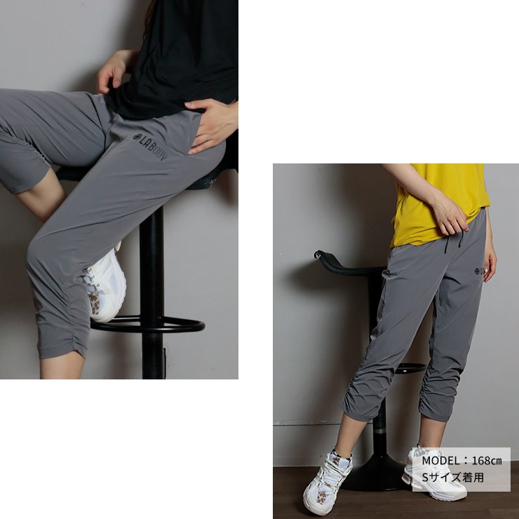 LA BODY ICONIC �ѥ�� �����åץѥ�� �ʥ����� ���ȥ�å� �ܿ��䴶 ������ �Ҥ��� �������� �������ȥ��� 8ʬ�� ��ǥ����� ������������ �ե��åȥͥ� ���� ���ݡ��� ���� �襬 ������ �֥�å� ������ ���졼