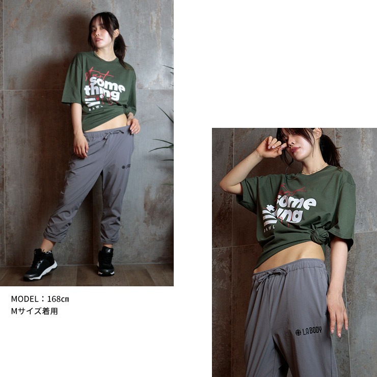 LA BODY ICONIC �ѥ�� �����åץѥ�� �ʥ����� ���ȥ�å� �ܿ��䴶 ������ �Ҥ��� �������� �������ȥ��� 8ʬ�� ��ǥ����� ������������ �ե��åȥͥ� ���� ���ݡ��� ���� �襬 ������ �֥�å� ������ ���졼
