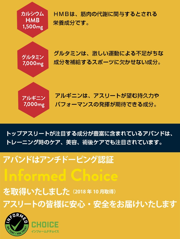 ������������Ź Abound -���Х�ɥ��ȥ��٥꡼&����󥸥ե졼�С� 24g��3�� �椦�ѥ��å�