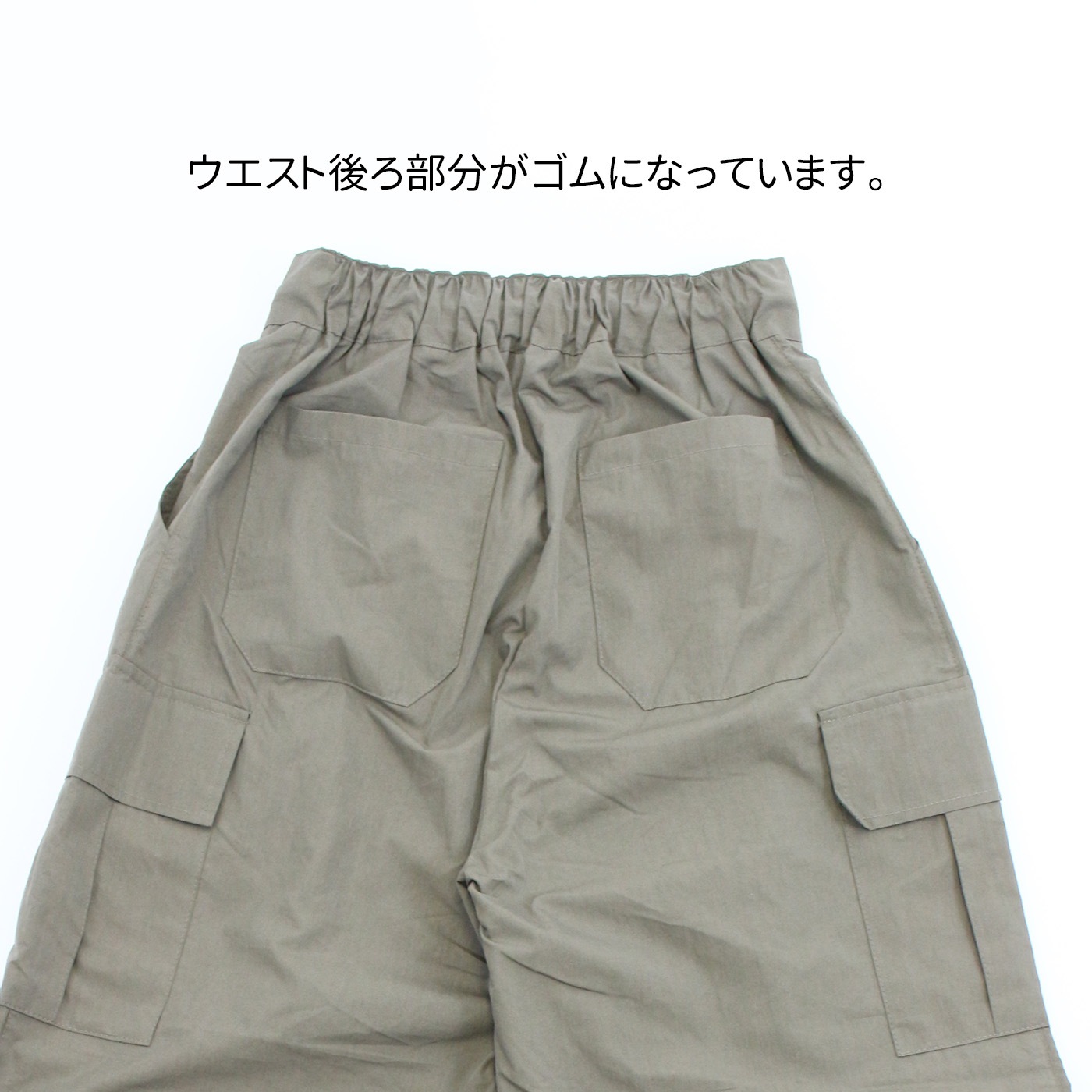 ȥå LA SAGED 饻ɥ ʥ ѥ BEIGE GRY BLACK ONE