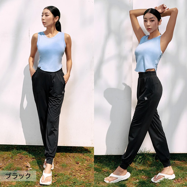ムム XEXYMIX ゼクシィミックス ロング パンツ ミディアムフェザー