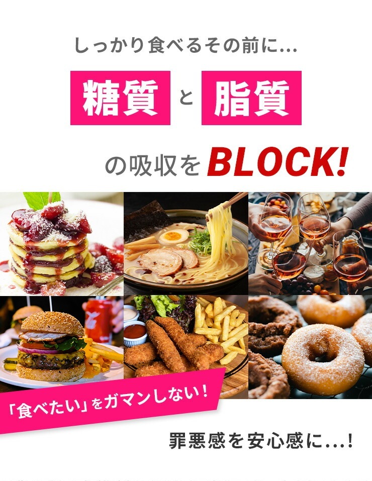 �ڥ��饷�����򤤤󤲤�Ʀ�����ȥ����۹祵�ץ���ȡ�BLOCKER EX �֥��å����������å��� 3�ܥ��å�[��ǽ��ɽ������]���� ��� ú�岽ʪ STRONG BLOCKER2000 ���ȥ��� �֥��å��� ��˥塼���� Ĳ��Ķ� ��¡���� �������� ���ץ� �������å�