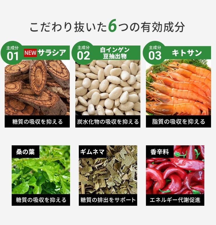 �ڥ��饷�����򤤤󤲤�Ʀ�����ȥ����۹祵�ץ���ȡ�BLOCKER EX �֥��å����������å��� 3�ܥ��å�[��ǽ��ɽ������]���� ��� ú�岽ʪ STRONG BLOCKER2000 ���ȥ��� �֥��å��� ��˥塼���� Ĳ��Ķ� ��¡���� �������� ���ץ� �������å�