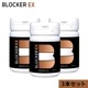 �ڥ��饷�����򤤤󤲤�Ʀ�����ȥ����۹祵�ץ���ȡ�BLOCKER EX �֥��å����������å��� 3�ܥ��å�[��ǽ��ɽ������]���� ��� ú�岽ʪ STRONG BLOCKER2000 ���ȥ��� �֥��å��� ��˥塼���� Ĳ��Ķ� ��¡���� �������� ���ץ� �������å�