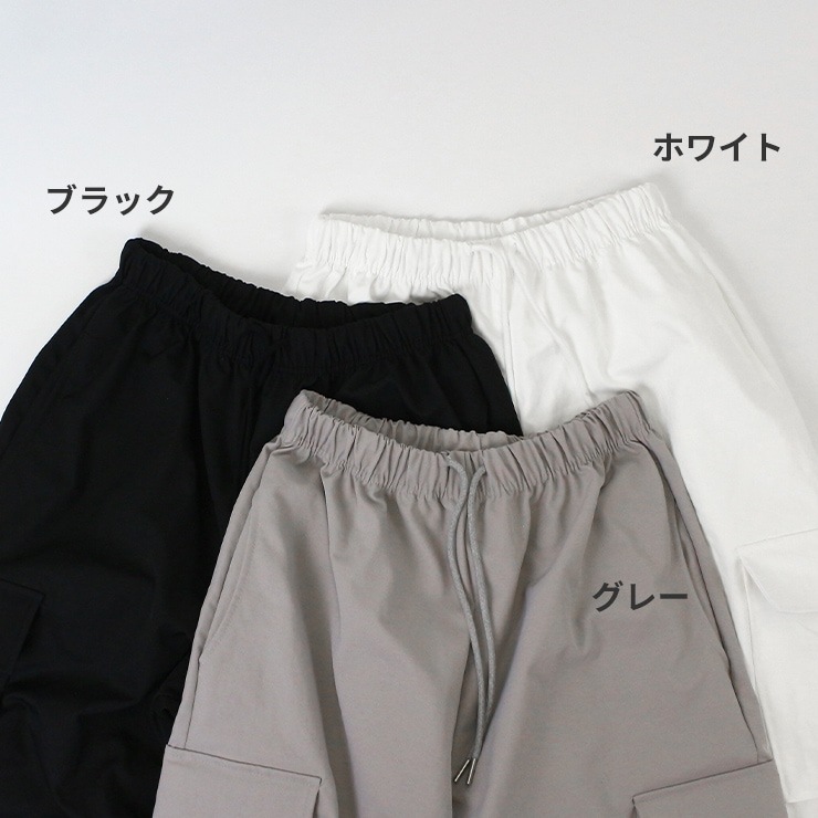 K-collection ケイコレクション カーゴパンツ ウエストゴム