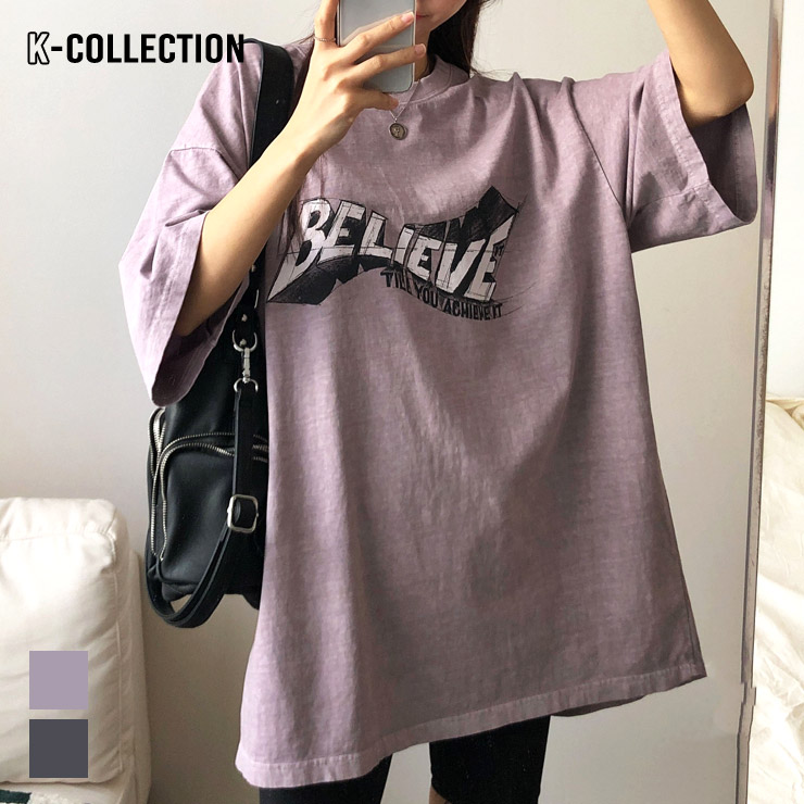 K-collection T ǥ Ⱦµ ӥå륨å С 롼  ڹեå ȥ꡼ ˥å  եåȥͥ  ݡ  襬  졼 ѡץ