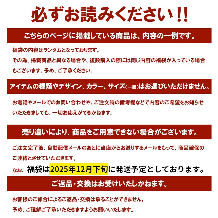 1/9(��)20�������䳫�ϡ�2026ʡ�� LA BODY ���륨���ܥǥ� ʡ�� ���̸��� ���ꥸ�ʥ� �����ᤷ���ߤ�����