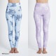 ȥå ROXY  MY RETREAT PT LEGGINGS UVå ܥ˥  쥮 BLUE LAVENDER M L