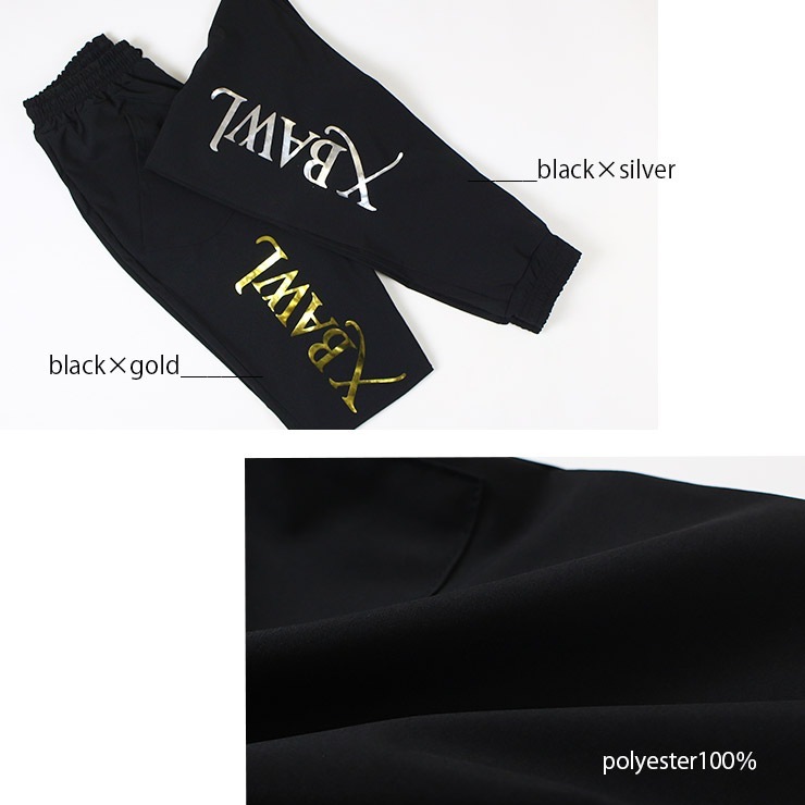 BAWL ܥ åȥѥ ֥å  С  եåȥͥ  ݡ  襬 