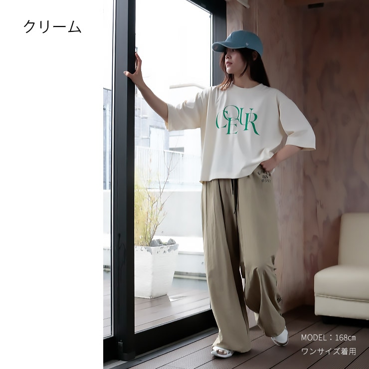 K-collection Tシャツ 半袖 五分袖 袖長め クロップ丈 マルチボーダー