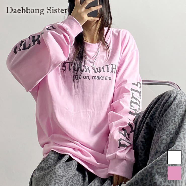 Daebbang Sister ������ �ǥåѥ󥷥����� ��ǥ����� Ĺµ T����� ����T ���åȥ��� �����С������� ���� �ե��å���� ������������ �ե��åȥͥ� ���� ���ݡ��� ���� �襬 �ڹ� ��˥��å��� �ۥ磻�� �ԥ�