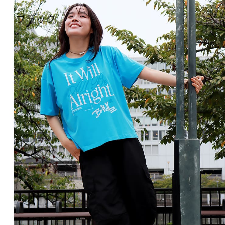 BAWL ܥ  T Ⱦµ  ǥ  եåȥͥ  ݡ  襬  ֥å ֥롼 