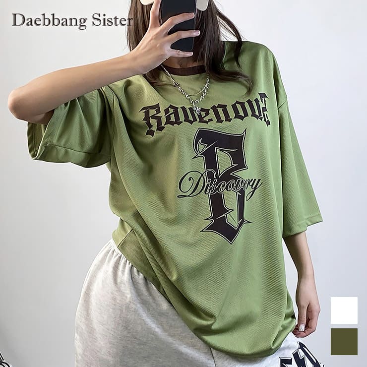 Daebbang Sister ������ �ǥåѥ󥷥����� ��ǥ����� T����� Ⱦµ ��å��� ���� �����С������� �ե��å���� ������������ �ե��åȥͥ� ���� ���ݡ��� ���� �襬 �ڹ� ��˥��å��� �ۥ磻�� ���꡼��