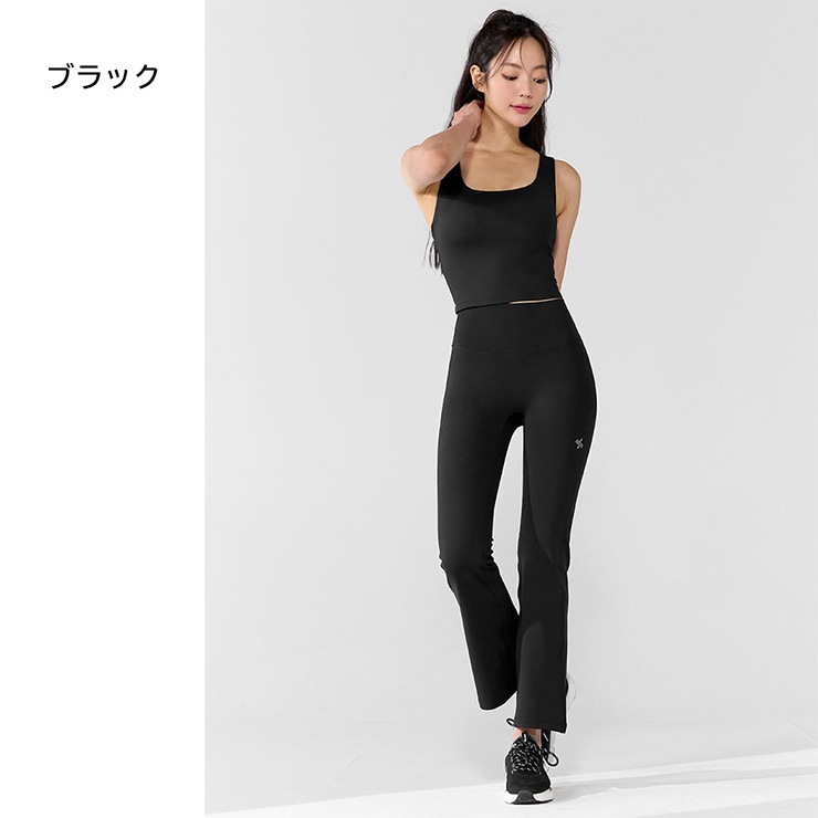 XEXYMIX ���������ߥå��� INTENTION �ե쥢�쥮�� 9ʬ�� �֥�å� �١�����