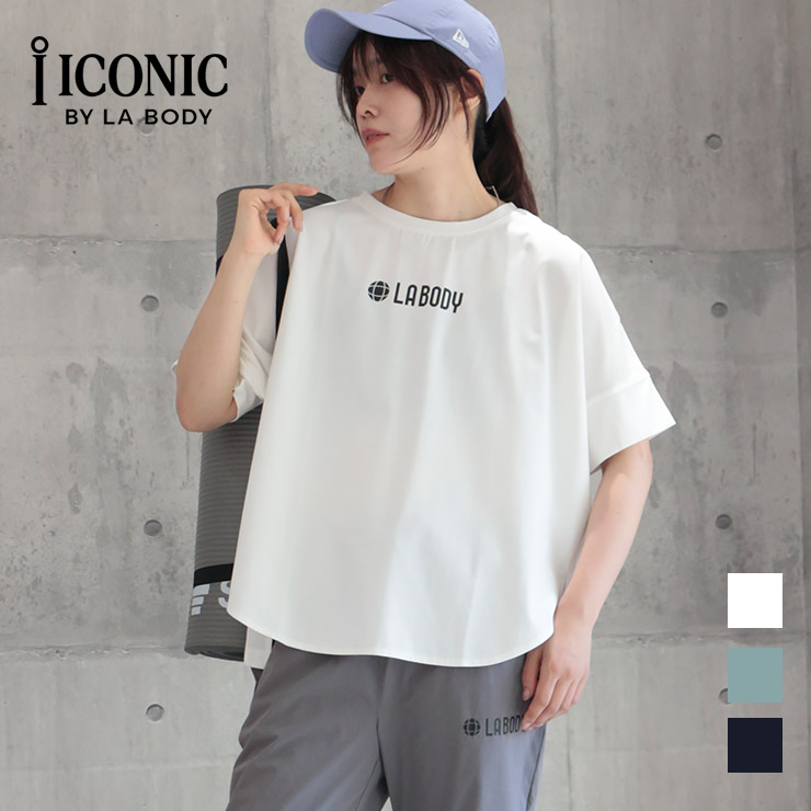 LA BODY ICONIC �������˥å� T����� Ⱦµ �䴶��ǽ �ɥ�ޥ� ������ �Ҥ��� �ô� ��ǥ����� ������������ �ե��åȥͥ� ���� ���ݡ��� ���� �襬 ������ �ͥ��ӡ� ���꡼�� �ۥ磻��