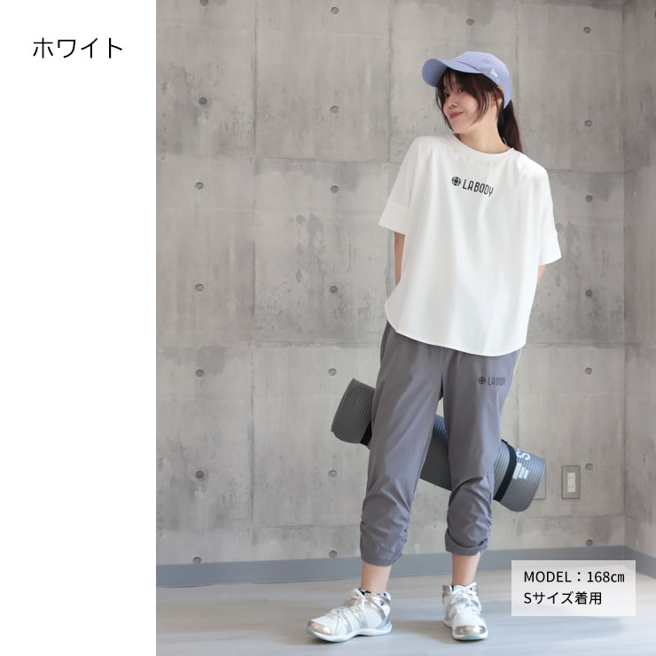 LA BODY ICONIC �������˥å� T����� Ⱦµ �䴶��ǽ �ɥ�ޥ� ������ �Ҥ��� �ô� ��ǥ����� ������������ �ե��åȥͥ� ���� ���ݡ��� ���� �襬 ������ �ͥ��ӡ� ���꡼�� �ۥ磻��