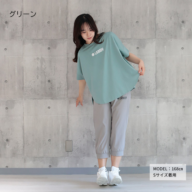 LA BODY ICONIC �������˥å� T����� Ⱦµ �䴶��ǽ �ɥ�ޥ� ������ �Ҥ��� �ô� ��ǥ����� ������������ �ե��åȥͥ� ���� ���ݡ��� ���� �襬 ������ �ͥ��ӡ� ���꡼�� �ۥ磻��