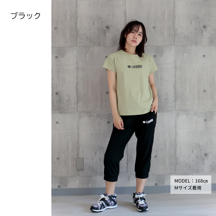 LA BODY ICONIC �������˥å� �ѥ�� �����å� ���祬�� �ѥ�� �ʥ����󥿥ե� �ܿ��䴶 ������ �Ҥ��� ���ȥ�å� ��ǥ����� ������������ �ե��åȥͥ� ���� ���ݡ��� ���� �襬 ������ ���졼���� �١����� �֥�å�