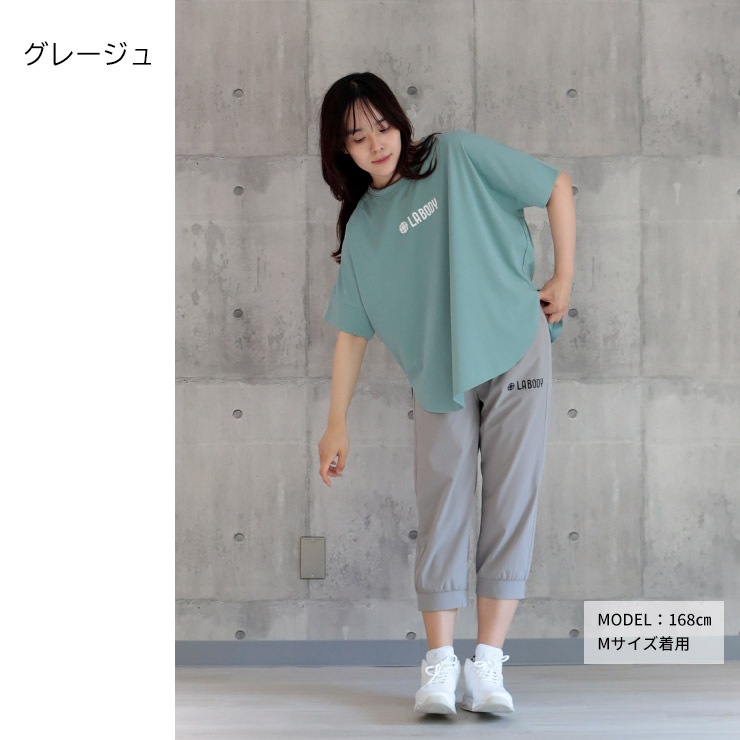 LA BODY ICONIC �������˥å� �ѥ�� �����å� ���祬�� �ѥ�� �ʥ����󥿥ե� �ܿ��䴶 ������ �Ҥ��� ���ȥ�å� ��ǥ����� ������������ �ե��åȥͥ� ���� ���ݡ��� ���� �襬 ������ ���졼���� �١����� �֥�å�