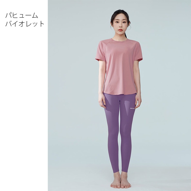 XEXYMIX ���������ߥå��� �����ͥ��㡼360N 9ʬ��쥮�� �֥�å� ���졼 ���꡼�� ���꡼�� �ԥ�