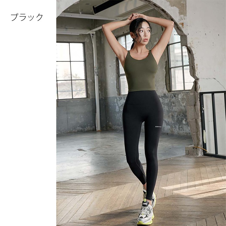 XEXYMIX ���������ߥå��� �����ͥ��㡼360N 9ʬ��쥮�� �֥�å� ���졼 ���꡼�� ���꡼�� �ԥ�