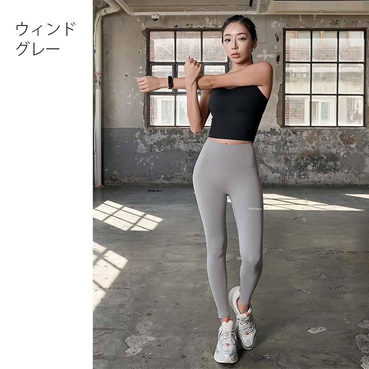 XEXYMIX ���������ߥå��� �����ͥ��㡼360N 9ʬ��쥮�� �֥�å� ���졼 ���꡼�� ���꡼�� �ԥ�