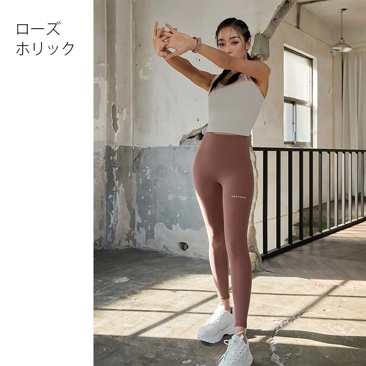 XEXYMIX ���������ߥå��� �����ͥ��㡼360N 9ʬ��쥮�� �֥�å� ���졼 ���꡼�� ���꡼�� �ԥ�