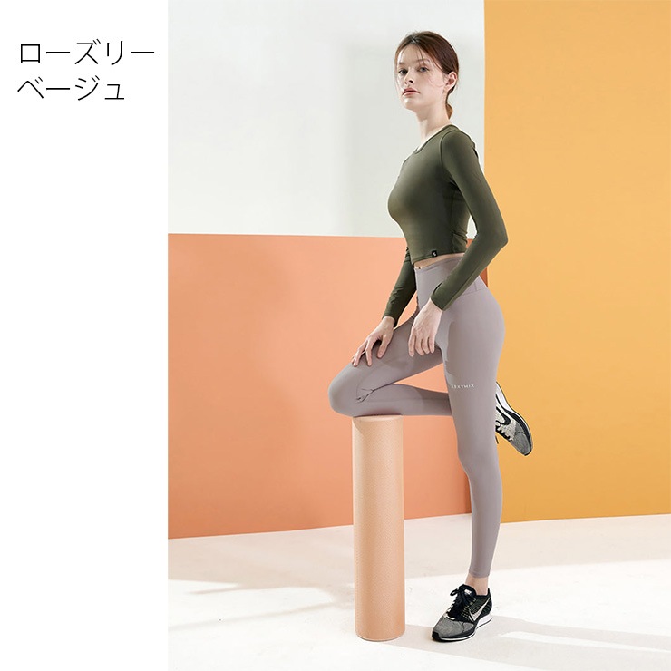 XEXYMIX ���������ߥå��� �����ͥ��㡼360N 9ʬ��쥮�� �֥�å� ���졼 ���꡼�� ���꡼�� �ԥ�