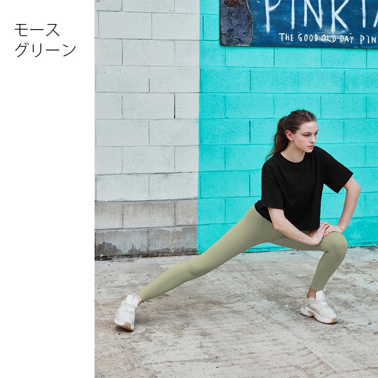 XEXYMIX ���������ߥå��� �����ͥ��㡼360N 9ʬ��쥮�� �֥�å� ���졼 ���꡼�� ���꡼�� �ԥ�