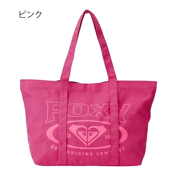 ROXY ������ �������� �ȡ��ȥХå� SOLUNA TOTE �礭�� ����Хå� �쥸�㡼 ��ǥ����� ������������ �ե��åȥͥ� ���� ���ݡ��� ���� �襬 ������ �֥�å� �ԥ� ���꡼�� RBG261311