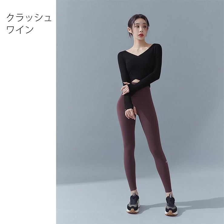 XEXYMIX ゼクシィミックス シグネチャー300N スーパーライト 9分丈