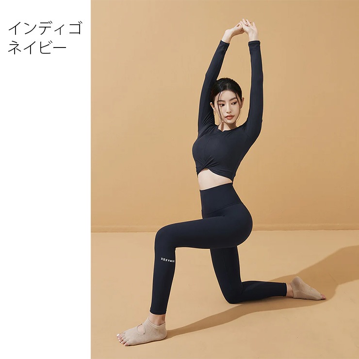 XEXYMIX ���������ߥå��� �����ͥ��㡼300N �����ѡ��饤�� 9ʬ��쥮�� �֥�å� �磻�� ���졼 ���꡼�� �֥饦�� �ͥ��ӡ�